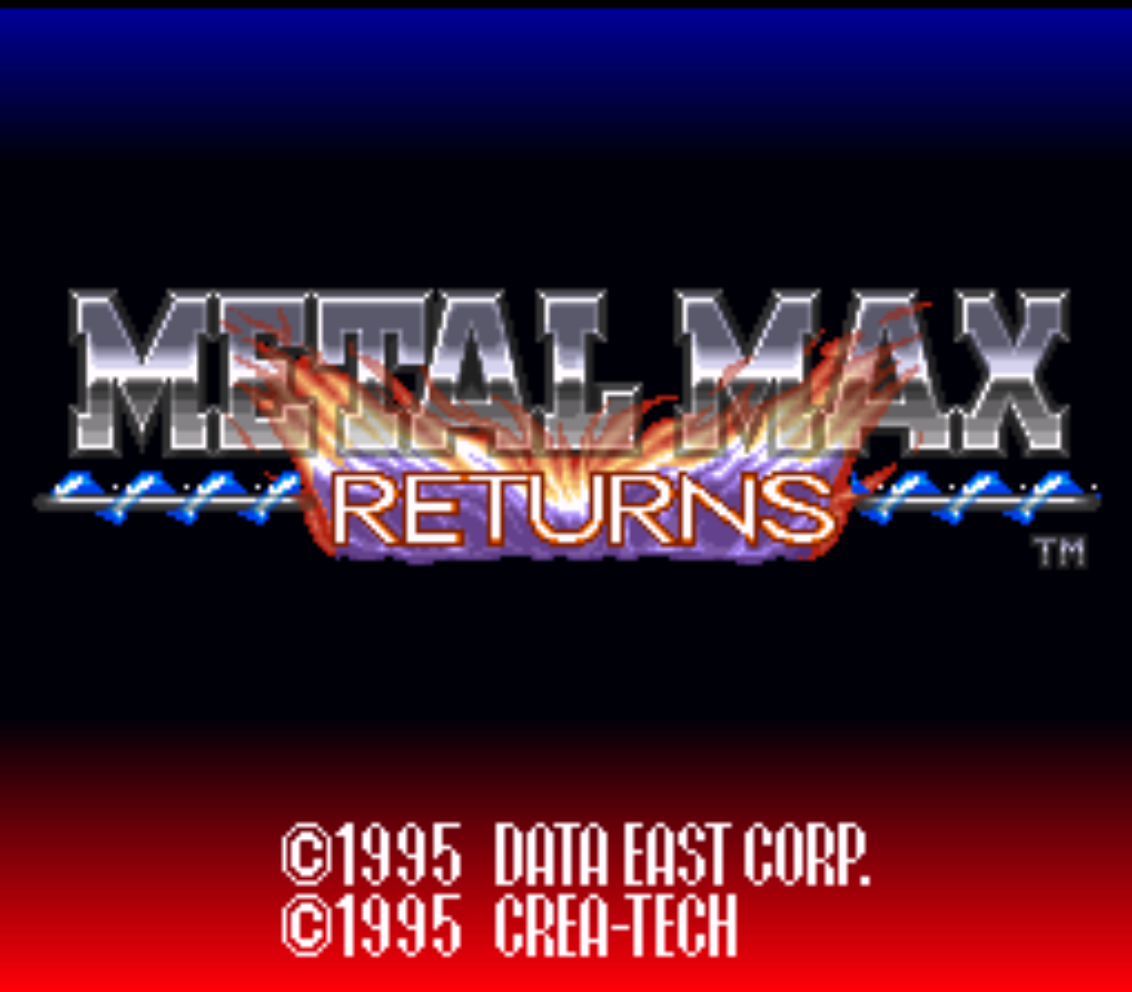 East corporation. Metal Max Snes. Metal Max Returns. Metal Max NES. Metal Max Returns Snes обложка.